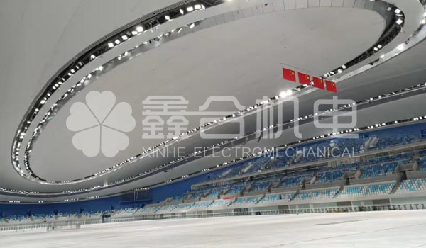 2022年北京冬奧會(huì )國家速滑館制冷設備安裝項目