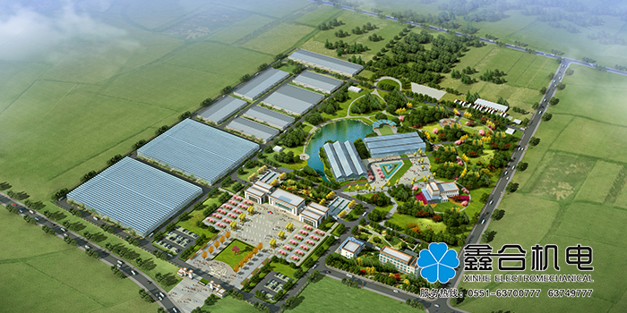 一見(jiàn)則喜生物科技示范園建設項目